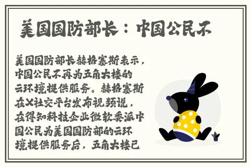 挽起裙子迈开腿坐上去c作日剧